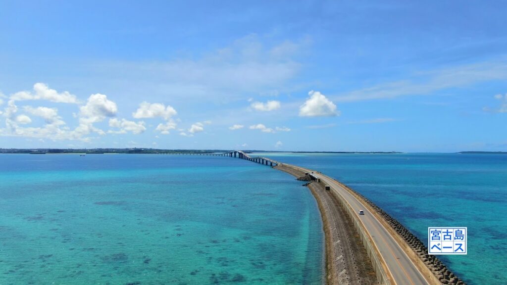 伊良部大橋