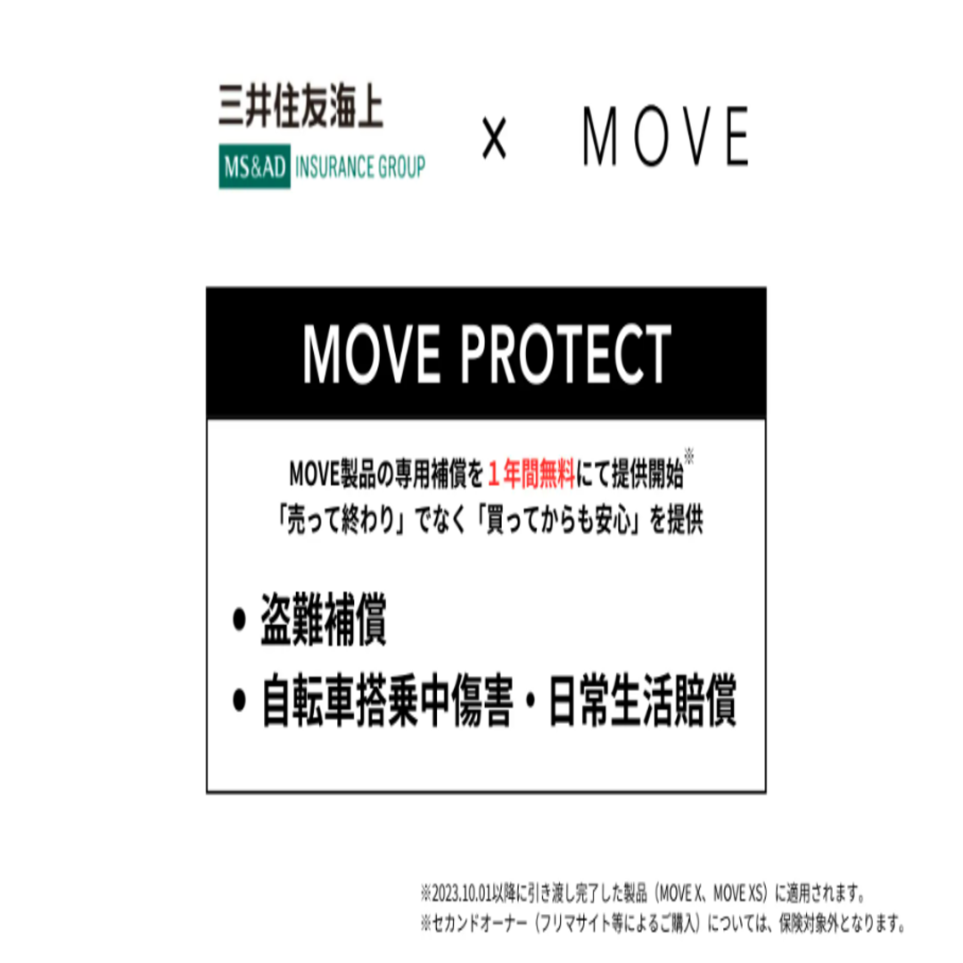 MOVE 日本発のe-bikeブランドメディアサイト