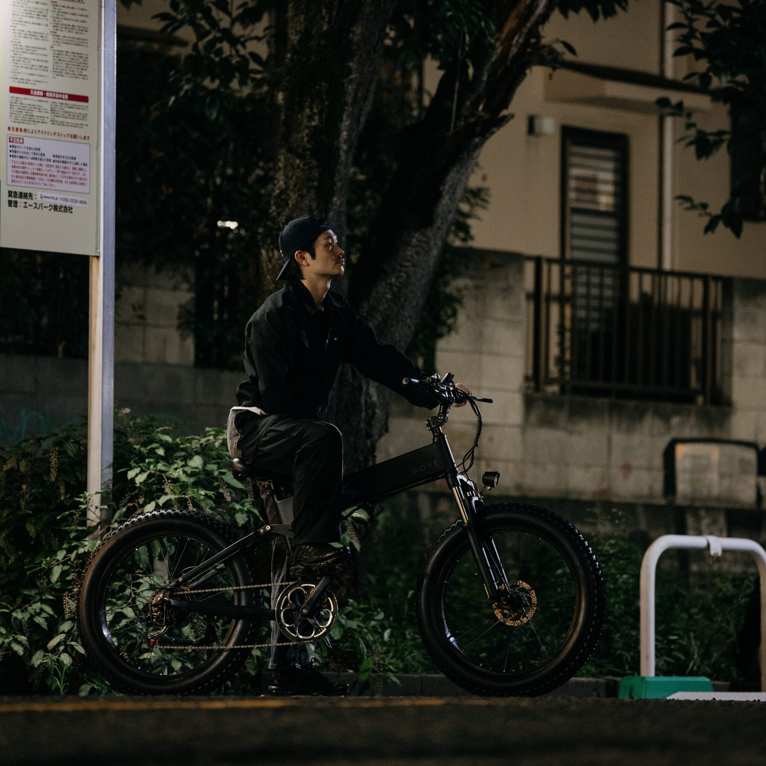 MOVE 日本発のe-bikeブランドメディアサイト